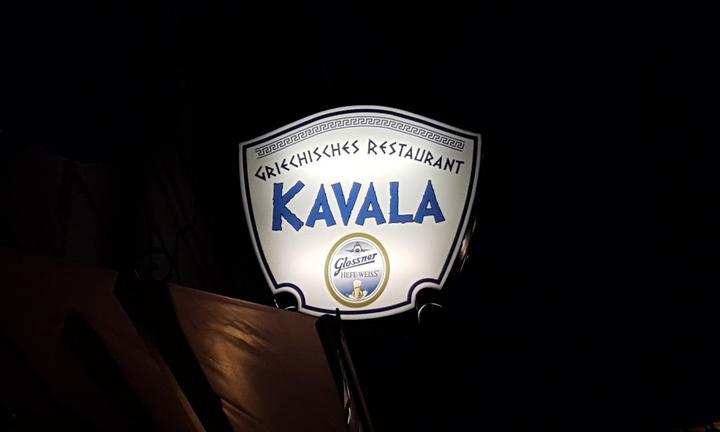 Restaurant Kavala